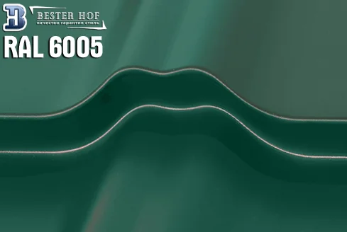 Металлочерепица RAL 6005 глянец